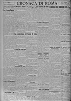 giornale/TO00185815/1924/n.96, 5 ed/004